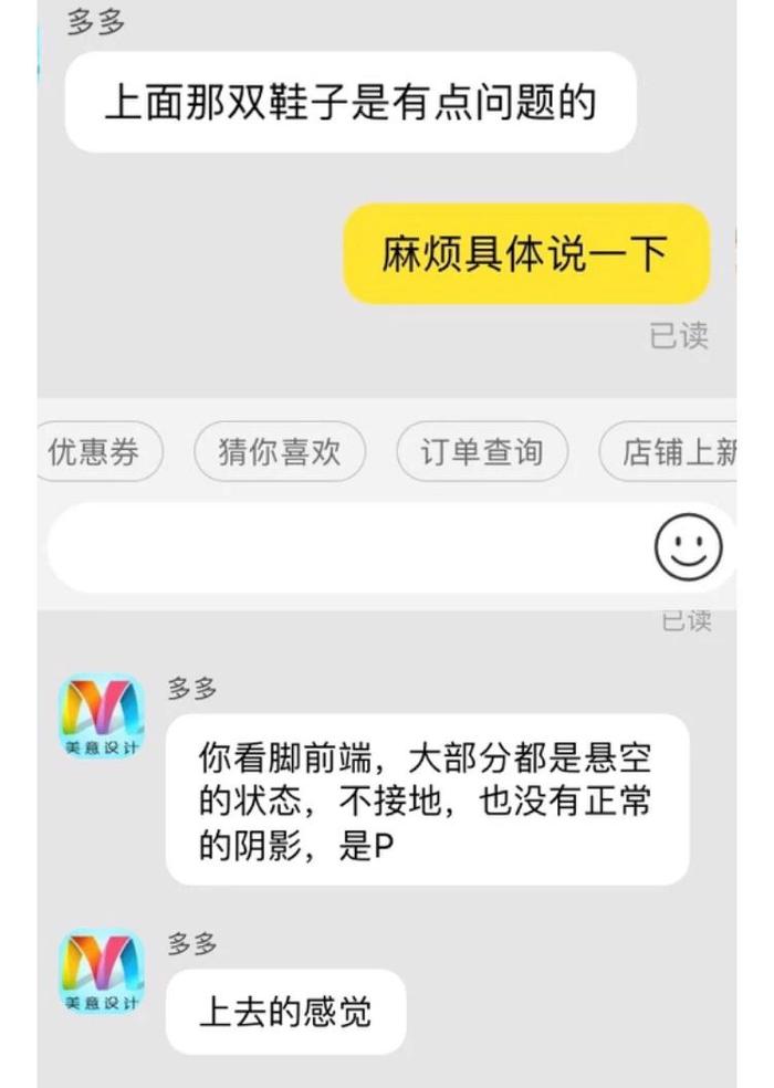 这一锤接一锤，都开始有粉丝脱粉了……