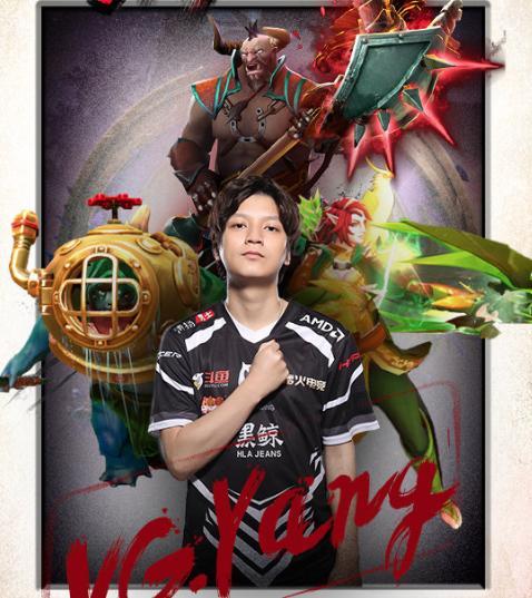 刀塔2TI9首日战综述：秘密大魔王三战全胜，VG紧随其后