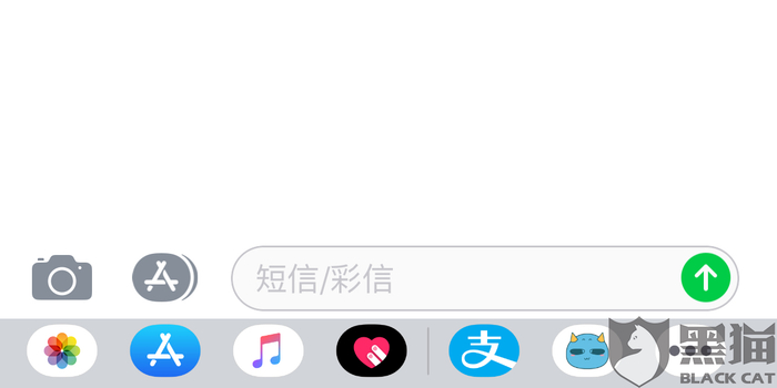 点对点短信费是怎么回事 w700h350z1l10t1095b.jpg