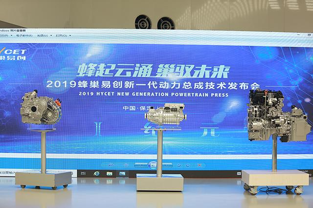 长城控股布局上海嘉定，将打造世界级汽车产业中心