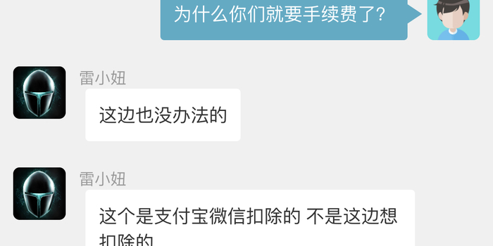 一点半到六点是多少个小时 w700h350z1l10t104cb.jpg