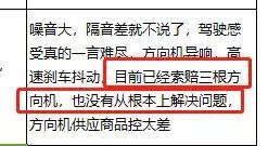 “只盼新人笑，哪管旧人哭”，阿特兹换新，能否挽回一马的颓势！