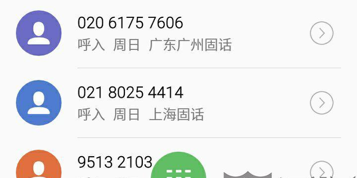 什么叫涉诉金额 w700h350z1l10t109b1.jpg