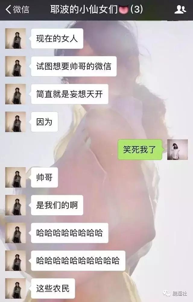 欧阳娜娜vlog出现过的男女全是名校学霸，她真没混富二代圈