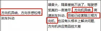 “只盼新人笑，哪管旧人哭”，阿特兹换新，能否挽回一马的颓势！