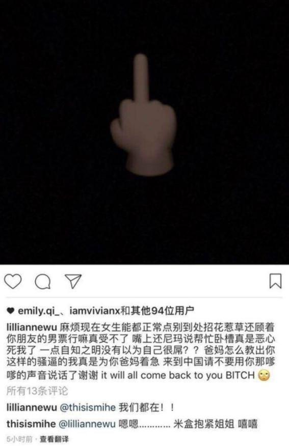 被王一博三次否认的绯闻女主：明明是圈内千金，却被骂爱倒贴男星