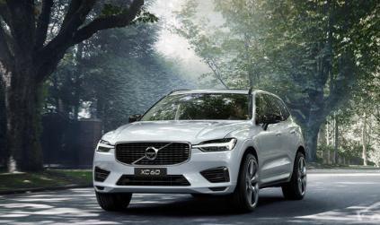 2020款沃尔沃XC60上市