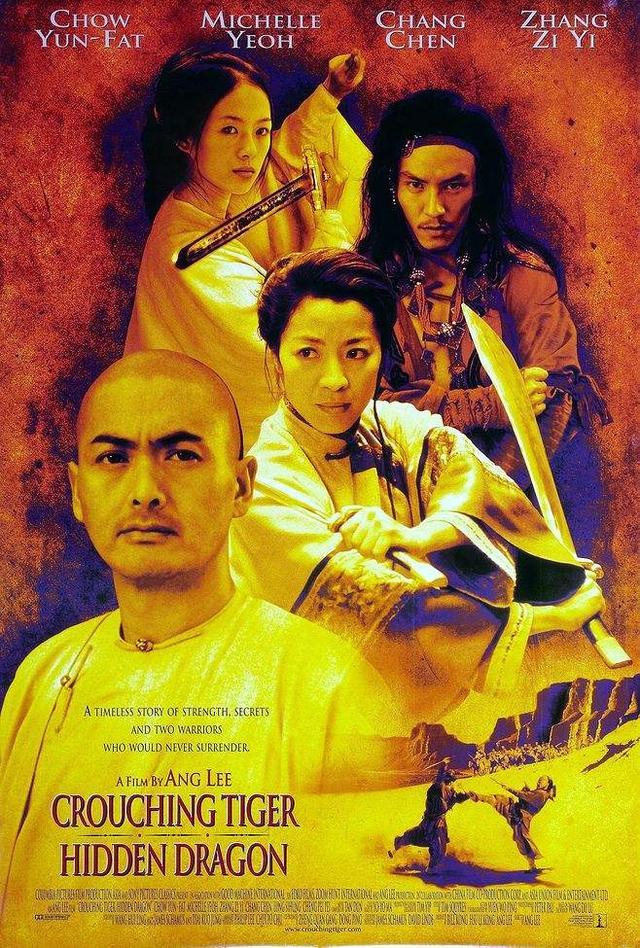 《哪吒》将在北美上映，参考《战狼2》《美人鱼》，北美票房堪忧