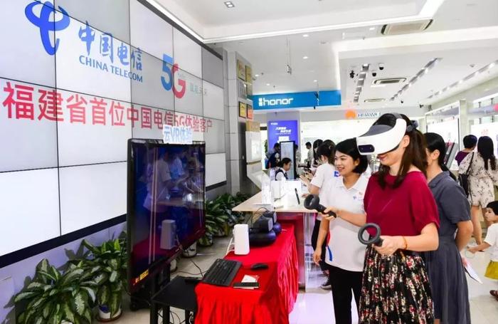 官宣！福建首位中国电信5g体验客户诞生了！