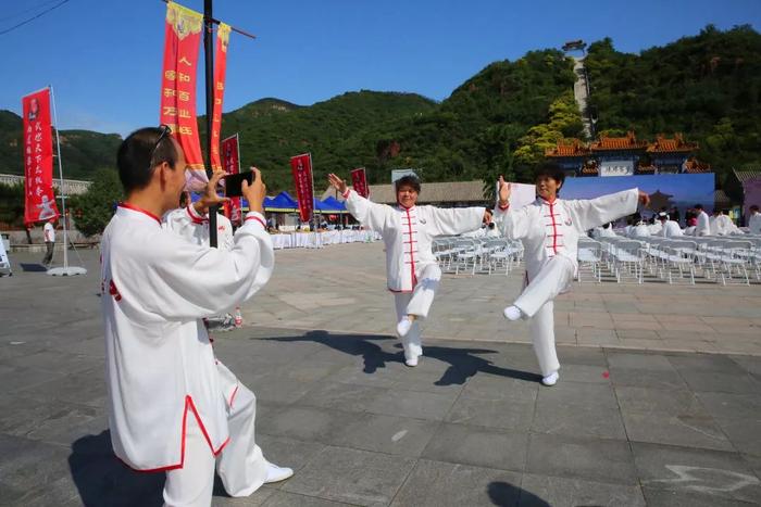 首届中国·北京丫髻山太极文化节开幕 为2020平谷世界休闲大会预热