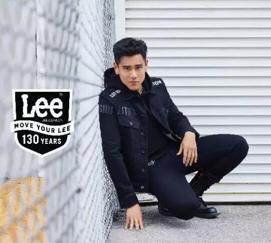 Lee——世界上第一个让牛仔裤有了拉链的人 这个品牌不简单，