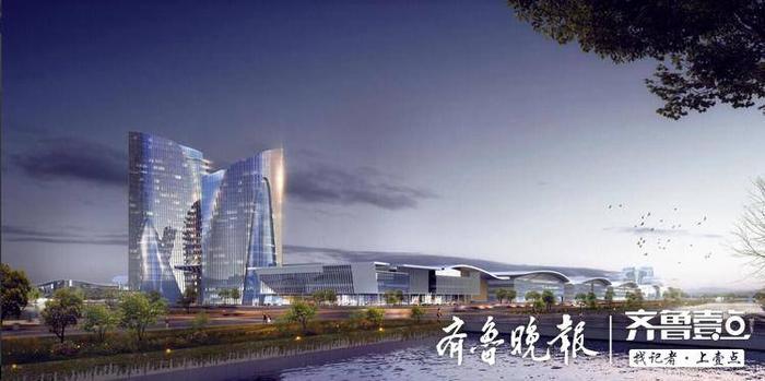 济南先行区全球最大会展中心首揭面，一期2021年8月建成