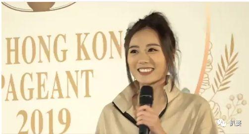 2019香港小姐决赛10强出炉，这结果让我心情很复杂...