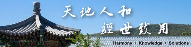 【动态】陕西省委书记胡和平调研盘古智库理事单位、陕西世纪华耀科技有限公司