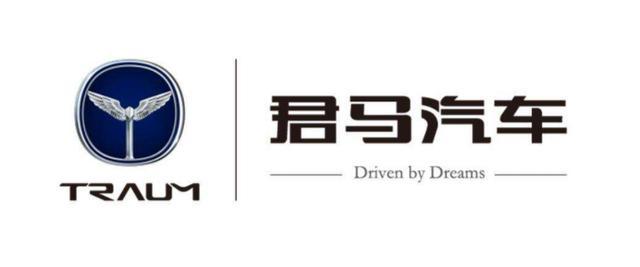 众泰要“凉凉”了？工厂停产，100家经销商维权