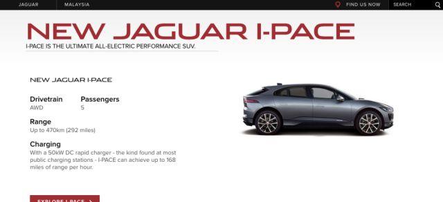 捷豹I-Pace纯电动SUV即将在马来西亚市场发布