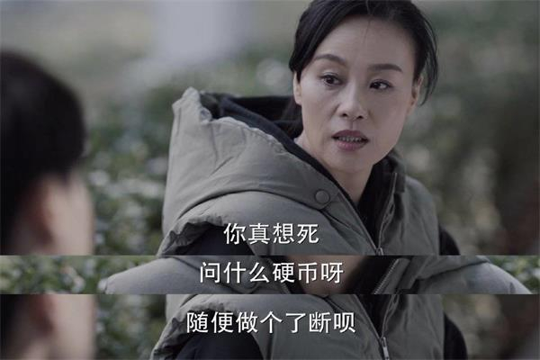 ����˵�����˸���ж��ַ�ʽ�����ѡ��ĬĬ�뿪�����ǻ�̹�����