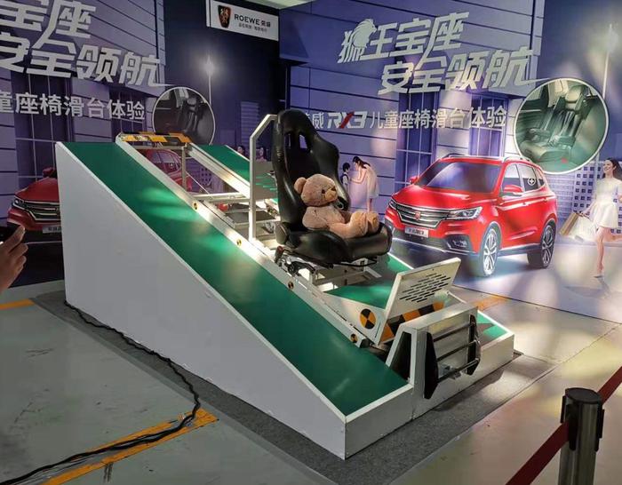 中国儿童交通事故死亡率高，原因竟是车上少了TA！