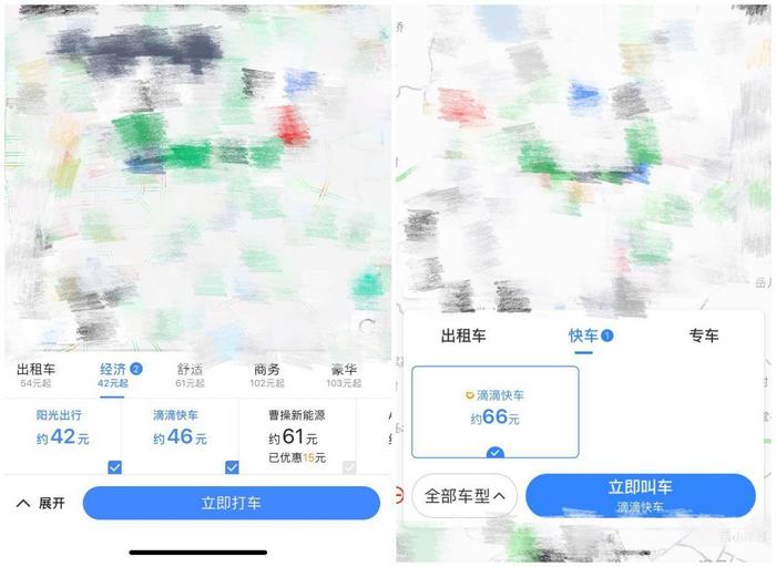 导航软件哪家强？实测百度地图and高德地图哪个更靠谱！