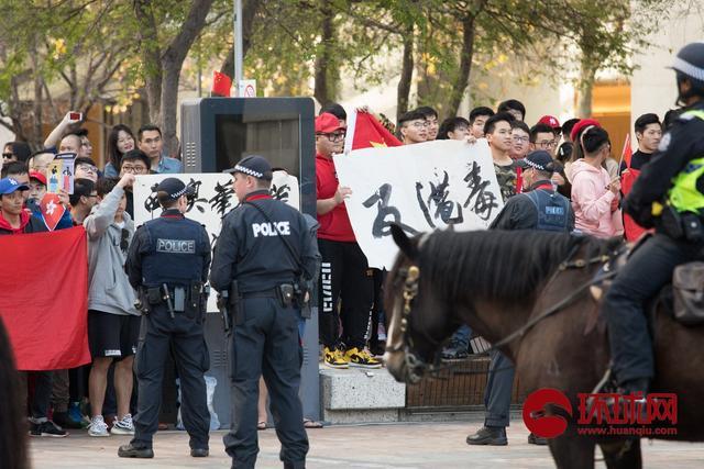 “爱香港，爱中国”爱国口号响彻澳大利亚珀斯