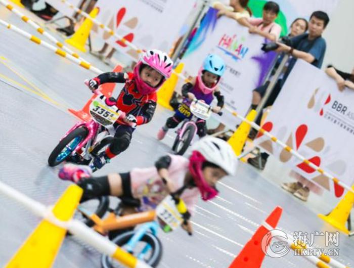 亚洲儿童平衡车锦标赛在海南举办　文旅融合助力国际消费中心建设
