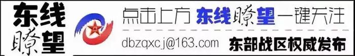 关注｜火箭军的新兵连干部骨干，上岗前在忙啥？