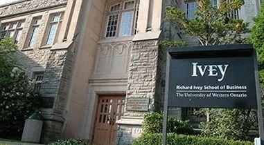 加拿大西安大略大学Ivey商学院--不一样的顶级商学院