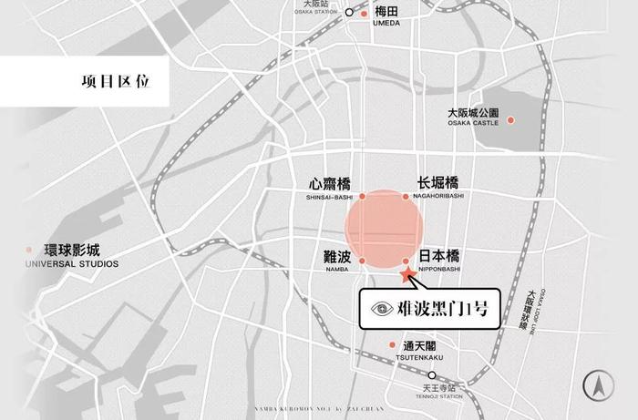 日本城中心，大阪房产黄金眼--Chuan House难波黑门1号