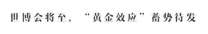 日本城中心，大阪房产黄金眼--Chuan House难波黑门1号