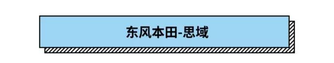 为了进一步将动力压榨，而将变速箱的操控权交回给驾驶者。