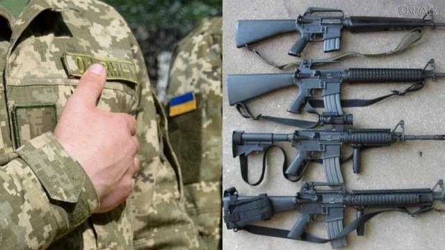 北约怒了！乌克兰军队中盗窃成风，不见数百万美元的援助武器