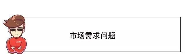 白色加2000块，红色加2000块！同样的车凭啥它们更贵