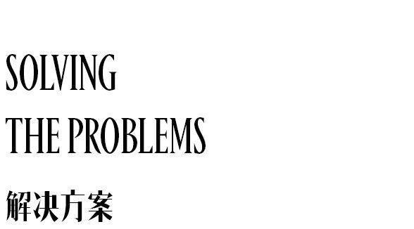 在藏地、黄河边、马帮古镇，建一个出人意料的房子