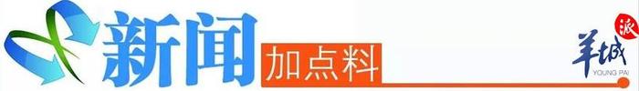 孩子身材矮小，到底怎样才能长高？专家给了六个字