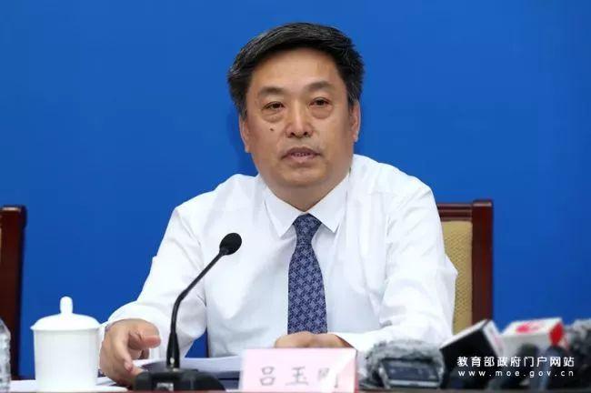 教育部发文，2022年前全面取消考试大纲，高考不再单纯以考分录取学生