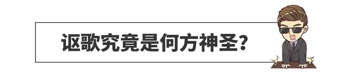 不到20万落地的宝马奥迪，这些最便宜的豪车其实实力…