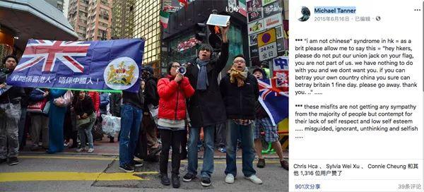 刚刚，香港“黑衣人”举着美国国旗，围住港府总部…