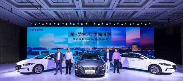 北京现代新能源战略加速，年底前将推两款纯电动车型