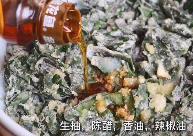 夏天这种蔬菜2元一大把，小孩越吃眼睛越亮，蒸熟再凉拌比肉还香