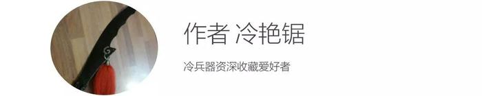 可别让造假的知道了！秦始皇陵出土的最长青铜剑和虎符都在这里？