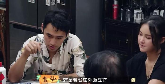 节目上公然“开车”，狂撒狗粮，曾被骂不配的他们打脸所有人