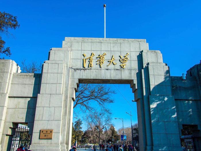 安徽8名考生放弃清华北大，理性择校，校长：尊重孩子们的选择