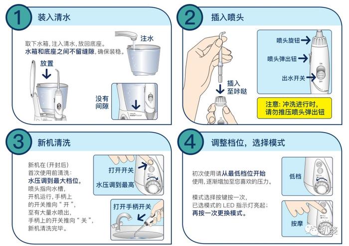 超模气质2米的腿，这样的星二代才有资格出道吧