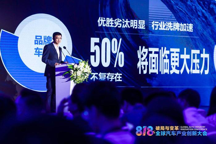 长安汽车执行副总裁谭本宏：50%自主品牌将不复存在