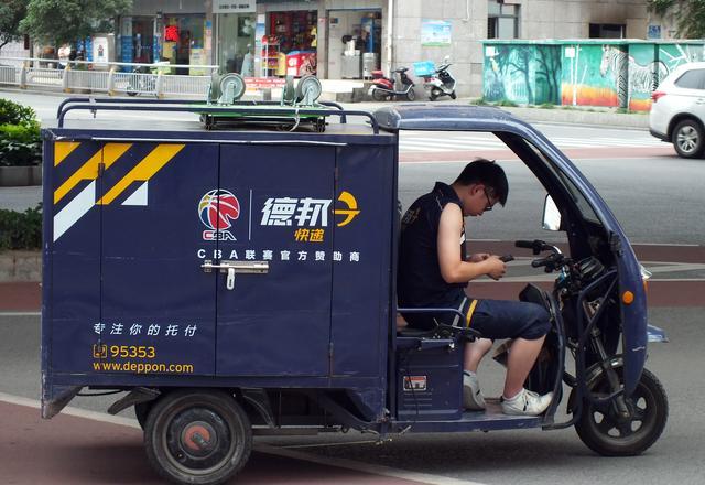 德邦把值15万包裹当“垃圾”，员工曾涉诈骗！市值早蒸发80亿