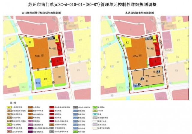 苏州古城区原热电厂地块即将迎来“新生”