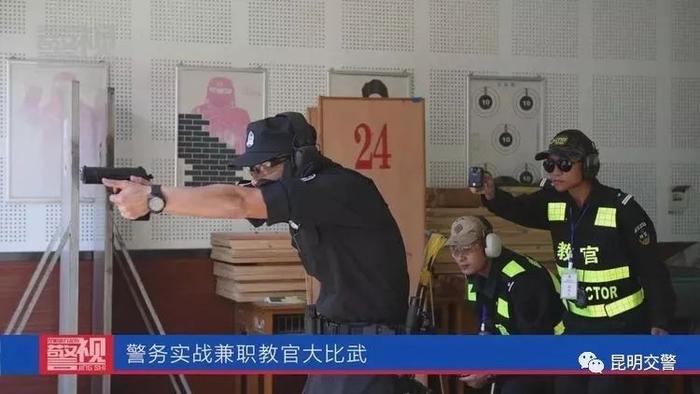 帅到炸裂！昆明交警杜猛在“世警会”警察两项比赛中勇夺1金1银！