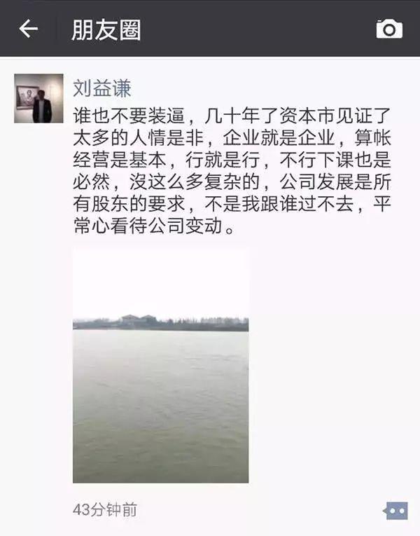 滚滚长江东逝水，浪花淘尽新财富