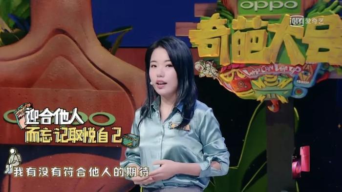 豆瓣9.3分日剧《凪的新生活》：拒绝卑微，才是人际交往第一要义