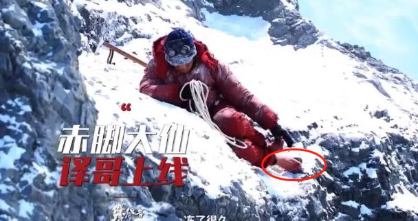 吴京新电影开拍，与演员进行苛刻训练，光脚上雪山都是亲身完成？